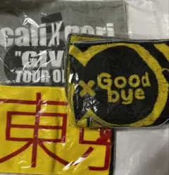 cali≠gari マフラータオル