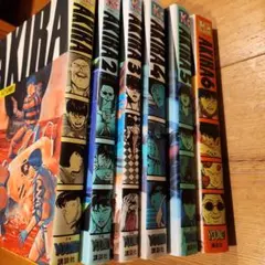 2026年最新】akira 初版 1巻の人気アイテム - メルカリ