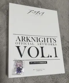 アークナイツ 美術設定集 VOL.3 日本語版 - メルカリ