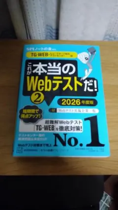 Item thumbnail for item 5194c6e6-8b77-44f9-890d-0ef82448bbee