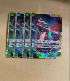 ジュラキュール・ミホーク　シークレット　SEC 2枚　蒼海の七傑