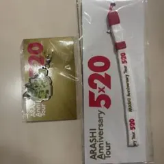 miketareho様 リクエスト 3点 まとめ商品