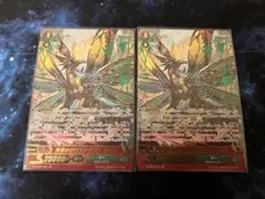 2026年最新】ゼロスドラゴンの人気アイテム - メルカリ