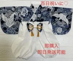 No.Ha11｜ハンドメイドベビー袴 男の子ひな祭りお食い初め100日祝い 