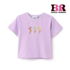 【サーティワン アイスクリーム】【接触冷感】フロント刺繍Tシャツ140のサムネイル