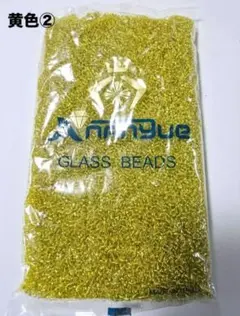 丸小ビーズ 黄色 クリア 透明 約450g ハンドメイド バッグ 材料 手芸