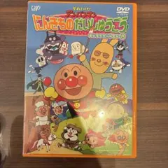 Item thumbnail for item 5e9cd180-853d-40aa-8f62-a1ca6106af1d