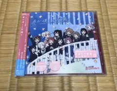 2026年最新】ラブライブ cdの人気アイテム - メルカリ