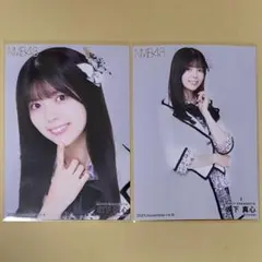 Clione様 リクエスト 3点 まとめ商品