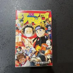 2026年最新】ジャンプ トランプ 40周年の人気アイテム - メルカリ
