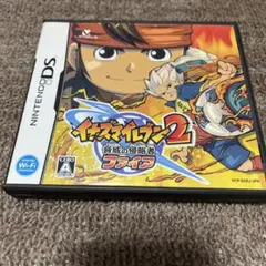 イナズマイレブン2 〜脅威の侵略者〜 ファイア