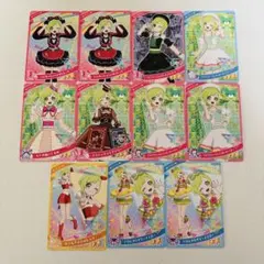 ひみつのアイプリ アイリ カード セット