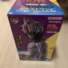 一番くじ ダンダダン ラストワン賞 ジジ(変身) MASTERLISE - メルカリ