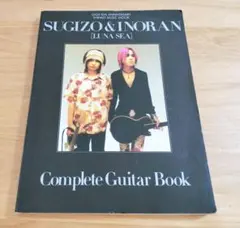 2025年最新】sugizo inoranの人気アイテム - メルカリ