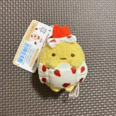 すみっコぐらし　えびふらいのしっぽ　サクマいちごみるくぶらさげてのりぬいぐるみ