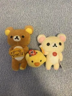 リラックマ コリラックマ キイロイトリ 3体セット