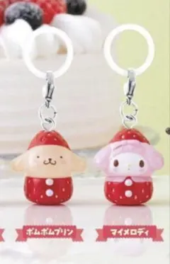 サンリオ いちご めじるしアクセサリー マイメロディ ポムポムプリン