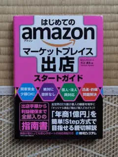 Item thumbnail for item ce79394c-46fd-47dc-94bb-91477a1ac9b8