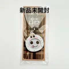 RIIZE ウンソク 缶バッジキーホルダー - メルカリ