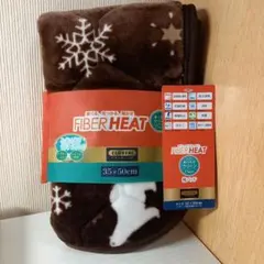 CLOSSHI FIBER HEAT 枕カバー　枕パッド 35×50cm　北欧