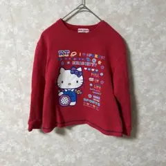 平成レトロ　ハローキティ トレーナー 赤　130㎝