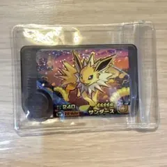 ポケモンフレンダ サンダース