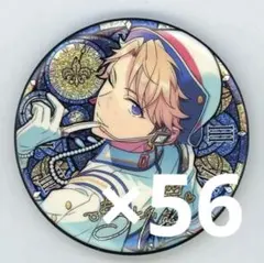 鳴上嵐 時光 中国 缶バッチ