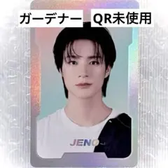 Sekaimen 世界門-日本代購、代標、代運、Yahoo拍賣| 吉川資訊有限公司