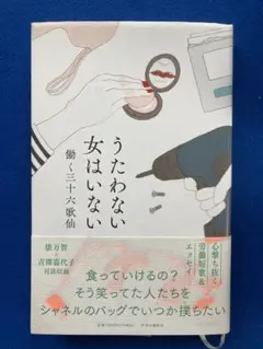 Item thumbnail for item fb626004-21cb-49f4-9b8b-5d0be0d25854