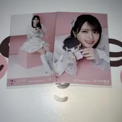 イコラブ 生写真 モーリーファンタジー 佐々木舞香