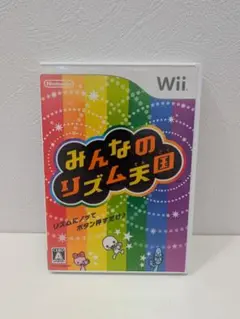 みんなのリズム天国 Wii ケース・説明書付 動作未確認