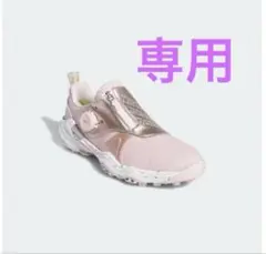 専用　コードカオス25 24.0新品未使用品　レディース