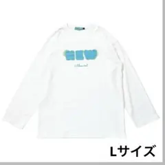 NEW MEANING TOUR 2023 Long Tee (White)