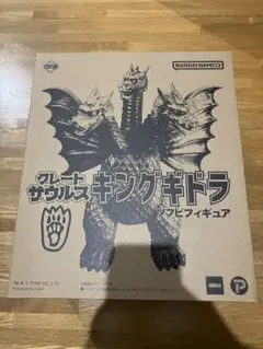 Item thumbnail for item 87edf3c2-1724-4056-be62-58ca67e46cf1