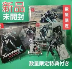 2025年最新】ゼノブレイド ポスターの人気アイテム - メルカリ
