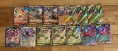 ポケモンカードRRまとめ売り