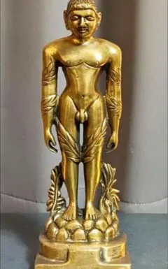 Item thumbnail for item ff5e440e-ea8a-437f-a734-f8b99116ade4