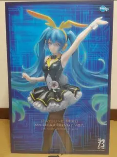初音ミク Project DIVA マイディアバニーVer. フィギュア 未開封