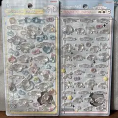 【正規品】ボンボンドロップシール　シナモン2枚セット