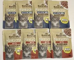 2026年最新】猫用ウェットフードの人気アイテム - メルカリ