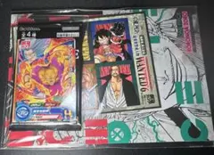 ワンピースカード プロモ 未開封 最強ジャンプ 9月号付録