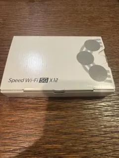 speed Wi-Fi 5G X12