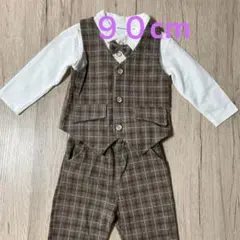 ☆美品☆フォーマル 男の子　セットアップ　入園式　結婚式　スーツ　90cm