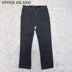 良品 STONE ISLAND スリムチノ OLD加工 W29 グレー 製品染めのサムネイル