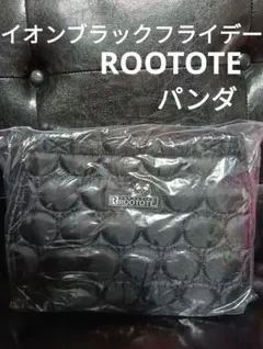 2026年最新】イオンブラックフライデー限定の人気アイテム - メルカリ