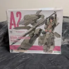 s.I.c. 素体改造 ミラージュアギト イメージモデル - メルカリ