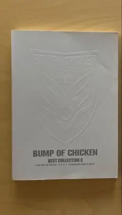 ふりあ様専用ページ