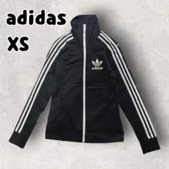 美品✨00s adidas ATP復刻 トラックジャケット 黒タグ 万国旗 XS