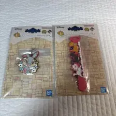 ディズニー 一番くじ 2点セット