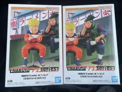 NARUTO 72 series 16 ナルト＆イルカ 2種セット